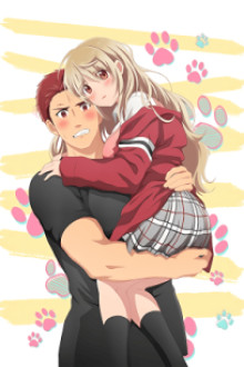 Ookami-san wa Taberaretai